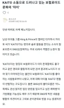 업계인 주제에 업계사정을 모르면 안되는 이유