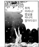 @)아이마스 언제까지 할거냐