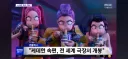 케데헌 속편 전 세계 극장서 개봉 예정