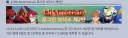 건담) 지제네 이터널. 1.5주년 기념 로그인 보너스 2탄