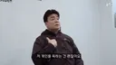 (속보)공개적으로 욕설 허락 받음