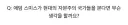 “애덤 스미스가 살아있었다면 현대 자본주의 국가들에게 실망할 것이다”.jpg
