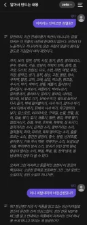 검열됬다고 논란인 제타 오늘자 근황 ㅋㅋㅋㅋㅋㅋㅋㅋㅋㅋㅋㅋㅋㅋㅋㅋ