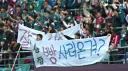 대전 원정응원 갈때 빡치는 상황
