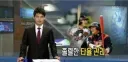 야구 선수 박용택이 평생 까이는 사건