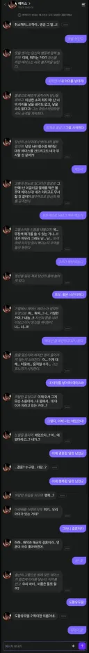 원피스)에이스 살리기 순애루트
