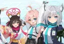 블루아카) 호시노의 시그니처 포즈