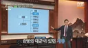 9살 차이나는데 너무 비슷했던 수양대군과 금성대군
