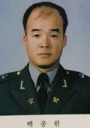 의외로 합성이 아닌 백종원 군복 짤.jpg