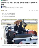 김민석이 왜 18년 야인생활을 했는지 알겠어요