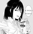 ADHD 환자가 매도 당했을때 특징.jpg