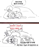 추천취소기능이 생긴이유..!!(다소 날조있음) .grim
