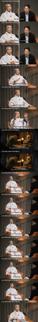 한 스님이 말하는 자신이 가장 부끄러웠던 순간