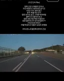 보복운전 역대급 참교육.mp4