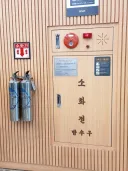 만드는 새끼, 파는 새끼, 사는 새끼 싹 다 살인미수로 쳐넣어야 하는 것.jpg