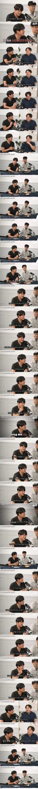 아마존 원시부족이 스마트폰 쓰는 이유