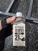 하림 닭가슴살 음료 맛있는데?