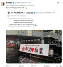 코난)카즈하 성우 : 행복해주시면 고맙습니다!