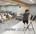 내가 원하던 꿈을 이룬 사람들이 가진 마인드.jpg