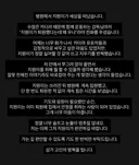 마라톤 대회에서 유명 여성 러너분 돌아가셨네요