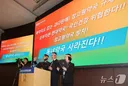 [포토] 창고형 약국 방치하면 동네약국 사라진다