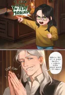 [해리포터] 손녀 바보가 된 루시우스