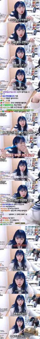 서로 충격받는 남녀 목욕탕 문화 .jpg