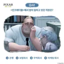 당시 배경지식을 몰라서, 주인공이 굉장히 나쁜거 아님 했던 상황
