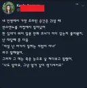 인간이 숨길 수 없는 것