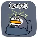오늘은 하루종일 자기비하와 여성혐오가 끊이질 않는군