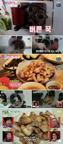 8년 전 힛트 상품이었는데 시장에서 완전히 사라진.