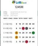 조상님 제발