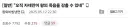오직 자네만이 왕의 죽음을 감출수 있네.JPG