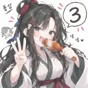 활협전) 3일 남았다