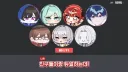치지직 카이바와 사마준