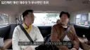 임진왜란 동안 제주도가 무사했던 이유.jpg