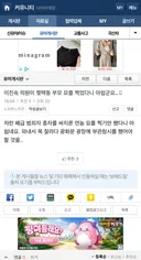 과연 누가 추천했을까?