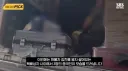 소문나버린 불체자 루트 제주도news
