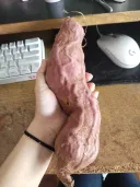 "와 고구마 진짜 ㅈ같네"
