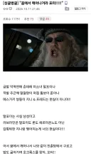 해리포터) "꿈에서 깨어나거라 포터!!!! 이건 현실이 아니야!!!"