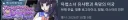 스팀) 하드코어한 쩡인지에서 자주 보던 애다