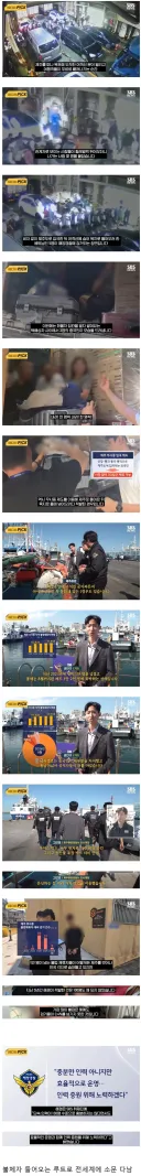 맛집으로 소문난 제주도 근황
