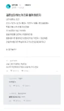 결혼상대 찾는게 진짜 왤케 힘든지.blind
