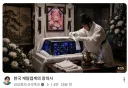 라오) 밸로프 근황.JPG