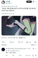 어느 애니메이션의 유일무이한 업적