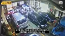 제주도 근황