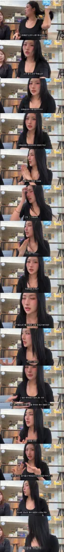 썩는 냄새난다는 마운자로 부작용