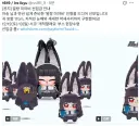 젠레스) 서코에 쫀득 미야비 인형 나온다네