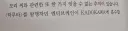 자기가 연재하던 연재처가 사라진다(아님)는 소리를 들은 만화가의 행동