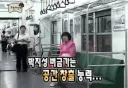 그 시절 날것의 무한도전 자막.jpg